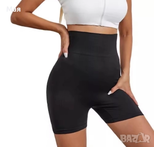 15 лева ново оформящо бельо размер L-ХL. 