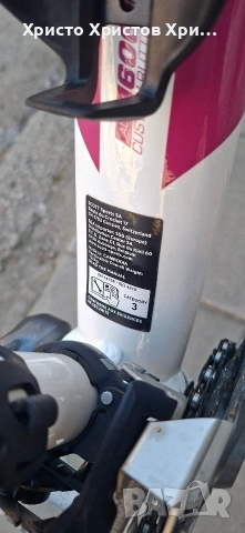 велосипед Scott 29 алумин хидравлика, снимка 6 - Велосипеди - 53763370