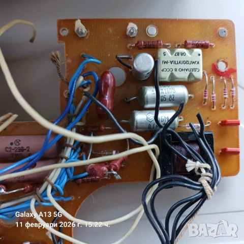 Части за мултицет, снимка 17 - Друга електроника - 53442386