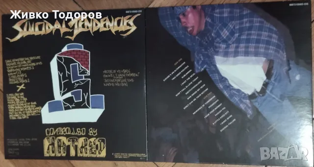 CD - EUROPE/SUICIDAL TENDENCIES (Оригинални дискове)(НОВИ), снимка 6 - CD дискове - 47739467