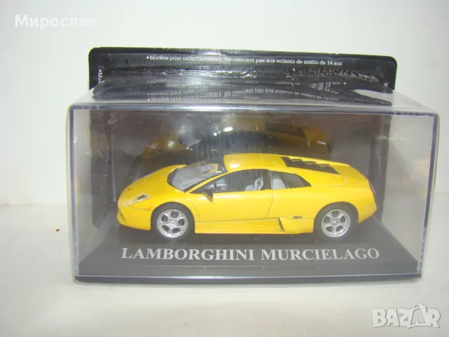 1/43 LAMBORGHINI MURCIELAGO ИГРАЧКА КОЛИЧКА МОДЕЛ, снимка 1 - Колекции - 48425642