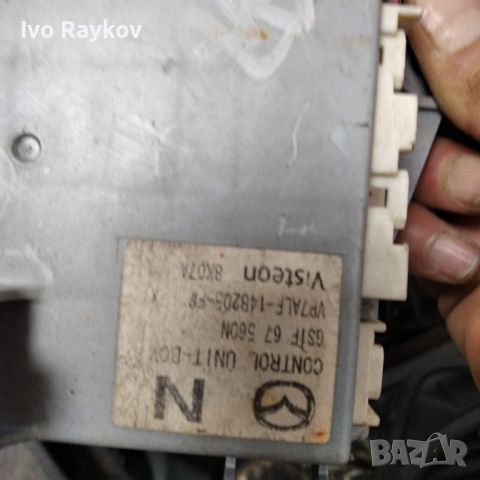 Комфорт модул Mazda 6 2.2 MZR-CD 163 , GS1F67560N, снимка 3 - Части - 45730122