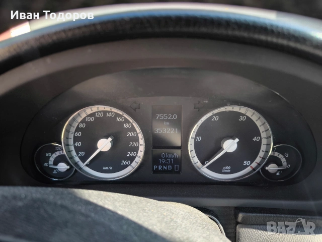 Mercedes C220 CDI facelift 646 мотор , снимка 5 - Автомобили и джипове - 54138045