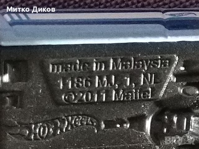 Hotweels метални колички малки 3броя като нови, снимка 9 - Колекции - 45879163