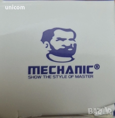 Бездимна паста за запояване, снимка 4 - Поялници и запояване - 53462759