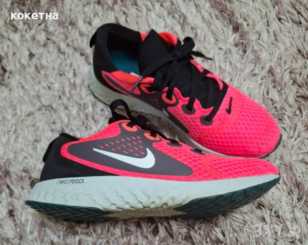 Маратонки найк/nike