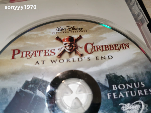 КАРИБСКИ ПИРАТИ ДВД 1701261848, снимка 8 - DVD филми - 53134462