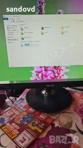 Разкошен мини компютьр FUJITSU esprimo Q-957цена80евро, снимка 6 - Работни компютри - 53965073