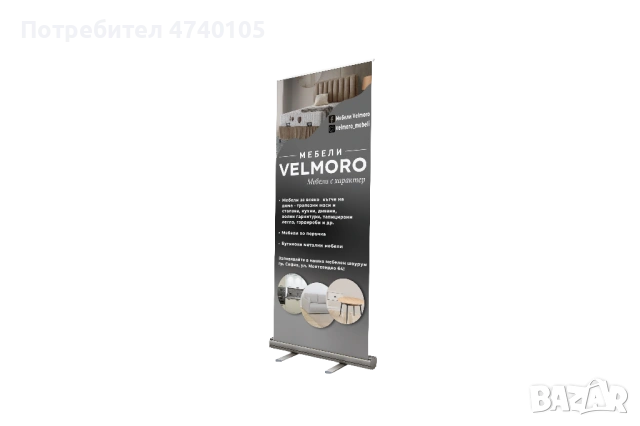 Графичен дизайн и Визуална комуникация - дигитални и печатни услуги, снимка 4 - Графичен дизайн - 53501677