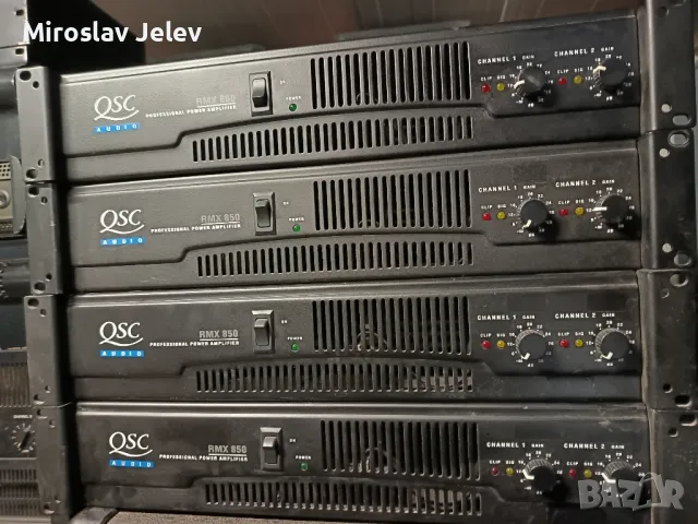 стъпало Qsc 850, снимка 2 - Ресийвъри, усилватели, смесителни пултове - 49887120