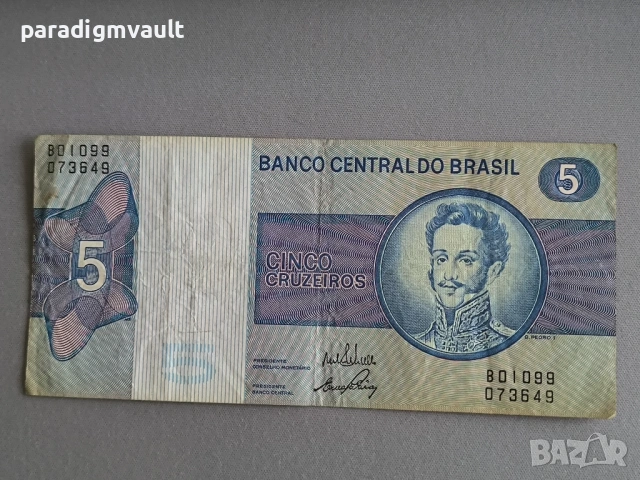 Банкнота - Бразилия - 5 крузейро | 1979г.