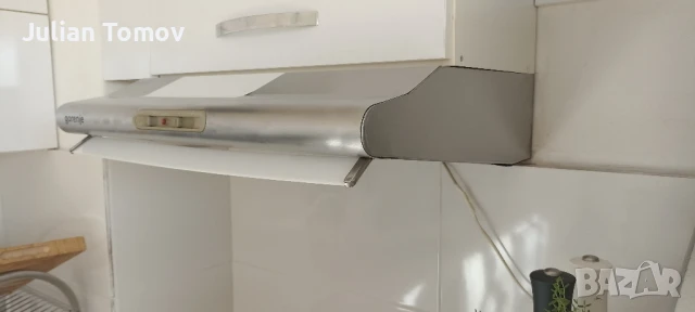 абсорбатор; ширм; аспиратор