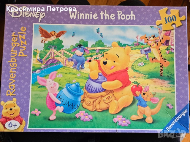 Детски пъзели - Том и Джери и Мечо Пух, снимка 2 - Игри и пъзели - 53707718