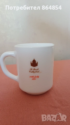 Продавам ретро порцеланова чаша с лика на Чарлз и Даянана, снимка 3 - Колекции - 54205015