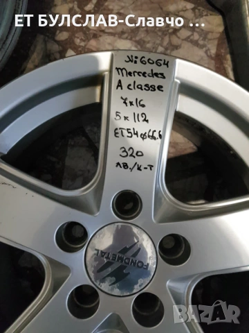 Джанти за  Mercedes 16 цола-№6064 БУЛСЛАВ, снимка 2 - Гуми и джанти - 53679424
