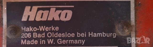 Немска мотофреза Hako, снимка 6 - Градинска техника - 53658968