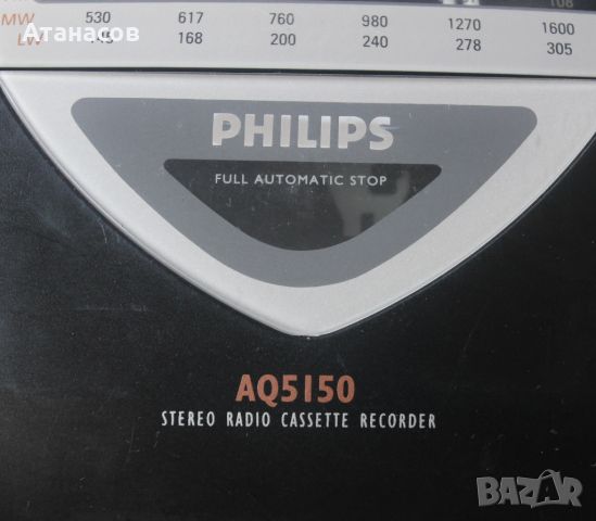 Philips Stereo Radio Cassette Recorder AQ5150 , снимка 3 - Радиокасетофони, транзистори - 46333629