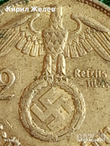 Сребърна монета 2 райхсмарки 1938г. Германия Трети Райх с Свастика за КОЛЕКЦИОНЕРИ 13807, снимка 3 - Нумизматика и бонистика - 53616132