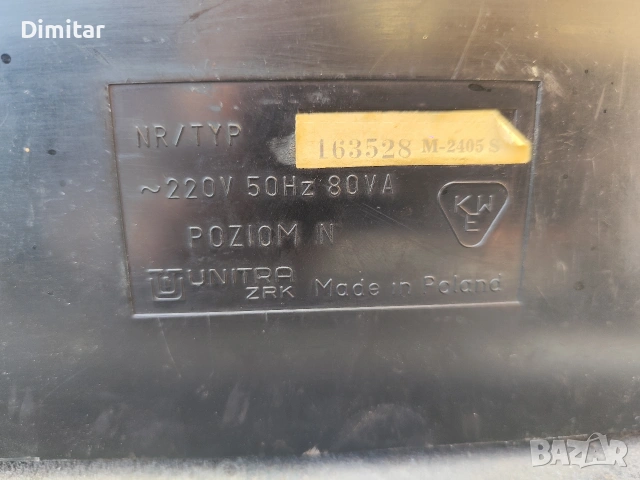 ролков Магнетофон Unitra M2405s stereo, снимка 7 - Ресийвъри, усилватели, смесителни пултове - 54160814