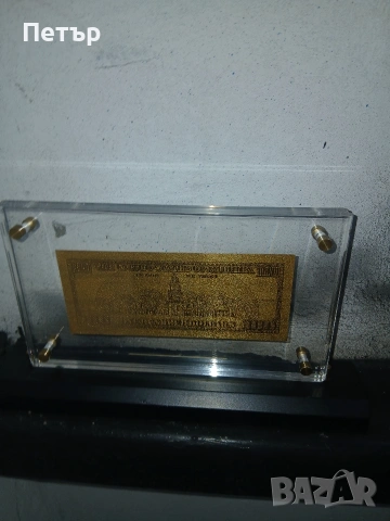 Позлатена 100доларова банкнота 24карата злато, снимка 16 - Нумизматика и бонистика - 54039892