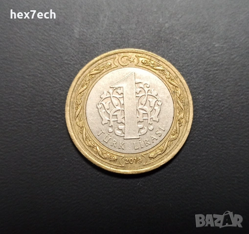 ❤️ ⭐ Турция 2019 1 лира ⭐ ❤️