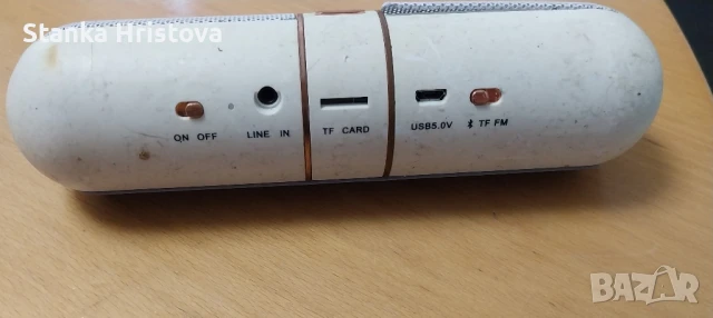 Bluetooth колонки f., снимка 7 - Bluetooth тонколони - 50466503