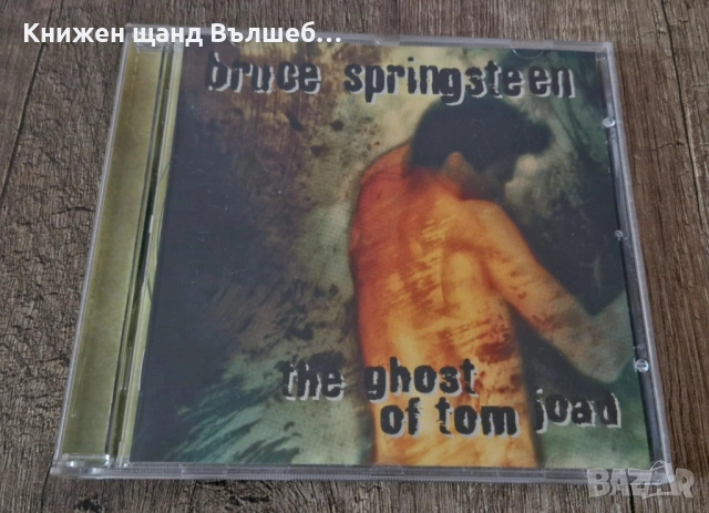 Компакт Дискове - Поп - Рок: Bruce Springsteen - The Ghost Of Tom Joad