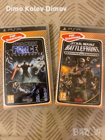 Star Wars PSP Force Unleashed, Battlefront