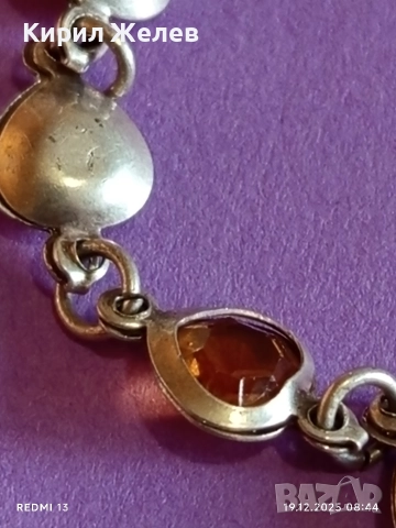 Винтидж сребърна гривна с ЕСТЕСТВЕН КЕХЛИБАР ювелирна изработка 50165, снимка 6 - Гривни - 52844517