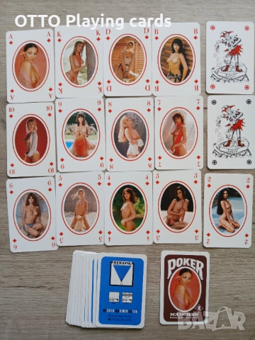 Еротични стари карти за игра