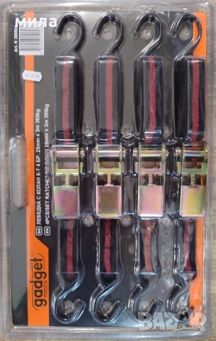 Лебедка с колан 4бр.