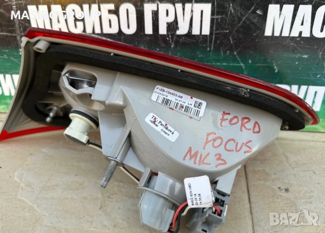 Стоп стопове за Форд Ка Фокус Ford Ka MK2 MK3 Ford Focus MK2, снимка 15 - Части - 35463124