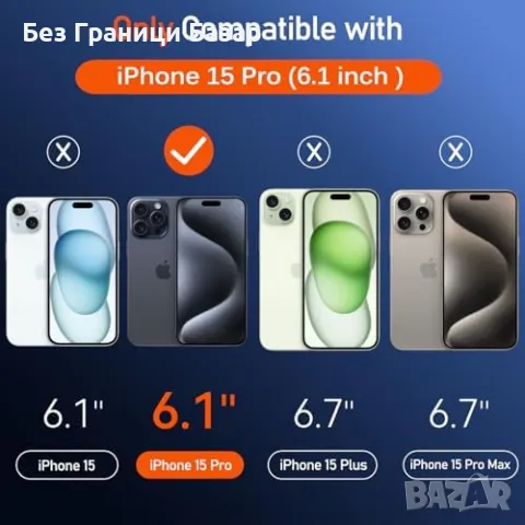 Нов Прозрачен Калъф за iPhone 15 Pro 360° Защита с MagSafe и протектор Айфон, снимка 2 - Калъфи, кейсове - 46852550