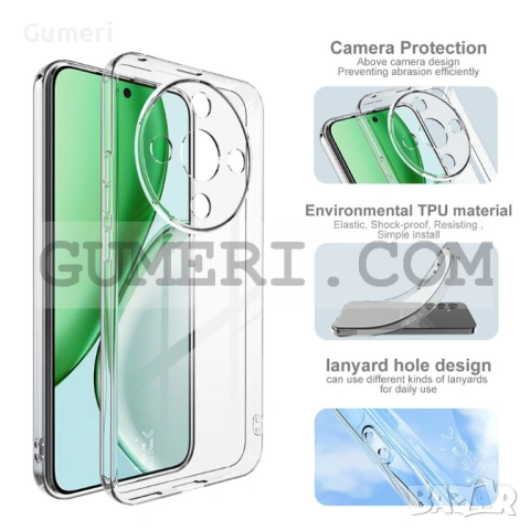 Силиконов Гръб със Защита за Камерата за Huawei Honor Magic8 Lite, снимка 5 - Калъфи, кейсове - 36068150