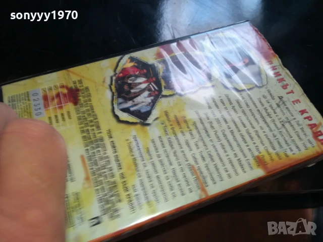 3000 МИЛИ ДО ГРЕЙСЛАНД-ORIGINAL VHS VIDEO TAPE 1006250718, снимка 8 - Други жанрове - 50611011