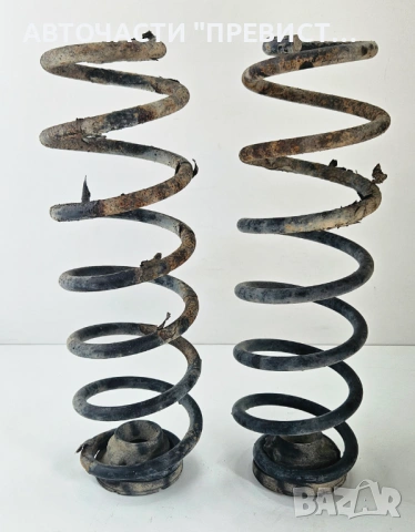 Задни Пружини Сеат Толедо 2 Seat Toledo 2 1998-2004