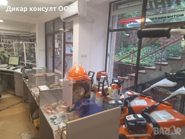 Продава се търговски обект в централната част на Плевен, снимка 3 - Магазини - 52087384