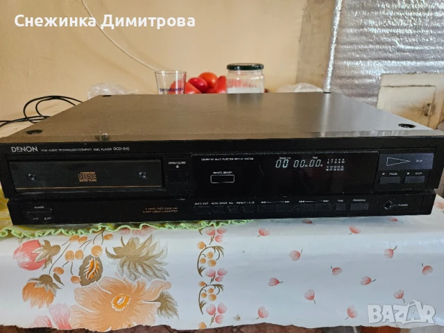 Работещи CD-та, снимка 9 - Аудиосистеми - 51129119