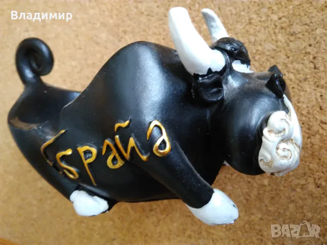 Пепелник - сувенир от Испания, снимка 12 - Колекции - 49846561