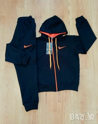 Детски екип Nike 