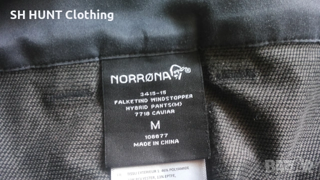 NORRONA FALKETIND WINDSTOPPER HYPRID Stretch Pants размер M хибриден панталон - 2003, снимка 14 - Панталони - 53289341