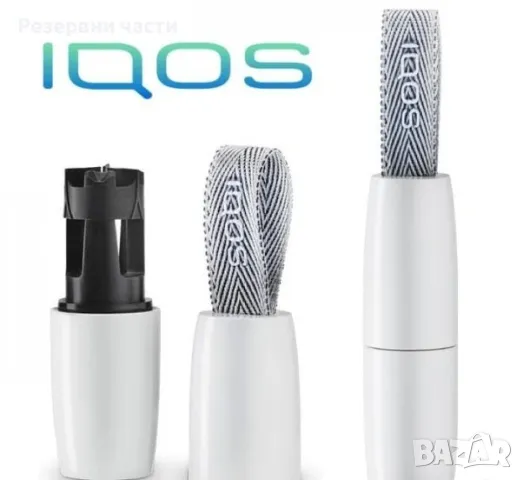 Инструмент за почистване iQos , снимка 4 - Други стоки за дома - 47148443