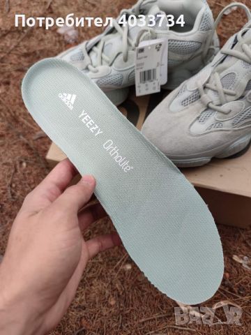 Adidas yeezy 500, снимка 4 - Спортни обувки - 46735176