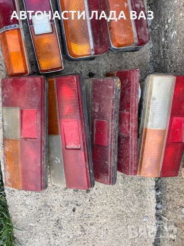 Стопове за Лада жигула ваз , снимка 7 - Части - 52369794