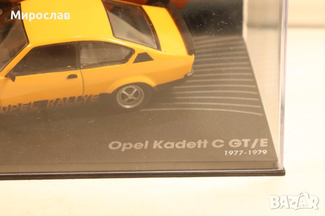 1:43 OPEL KADETT КОЛИЧКА МОДЕЛ, снимка 2 - Колекции - 53948184