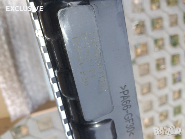 Нов воден радиатор за пежо, ситроен, снимка 7 - Части - 51895530