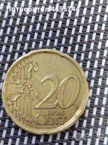 Монета 20 евроцента Испания , снимка 3 - Нумизматика и бонистика - 53515297