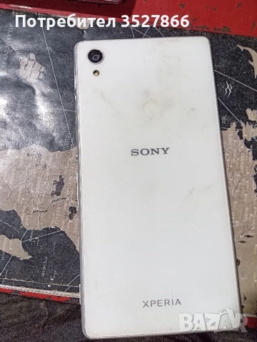 Телефон Sony xperia за части, снимка 2 - Sony - 52158792