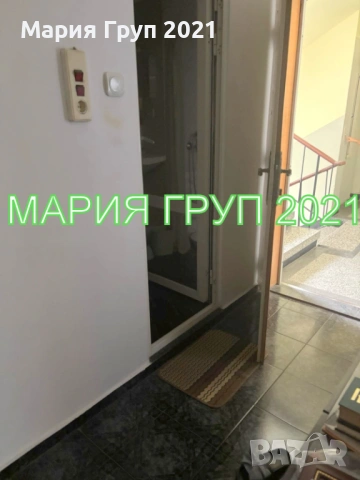 !!!ТОП ОФЕРТА!!!Продавам Апартамент в гр. Димитровград Център!!!, снимка 7 - Апартаменти - 53902081