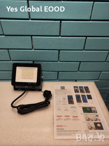 35W Смарт Tuya / Smart Life RGB LED Прожектор – Bluetooth, Димируем, IP66